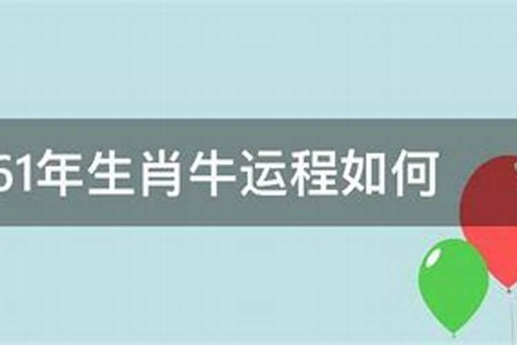 梦到别人被撞死流血什么预兆