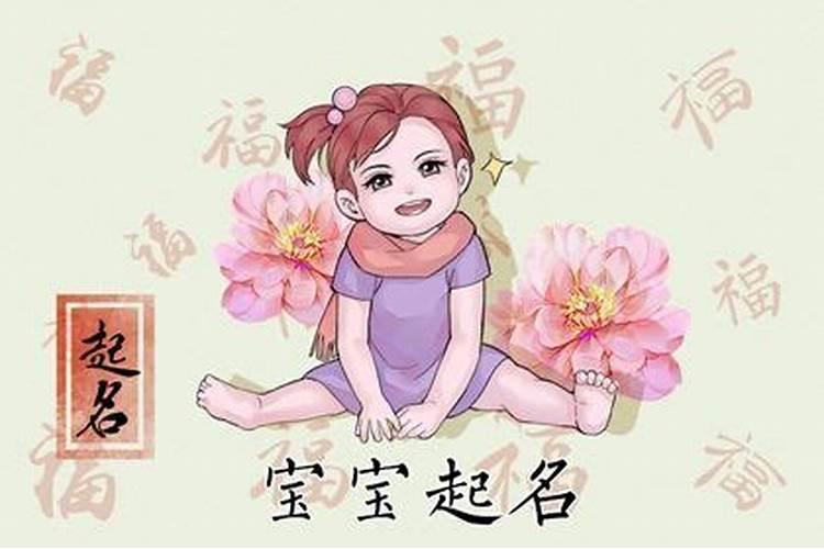 梦到一个认识的人死了是什么征兆周公解梦