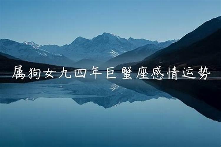 本命年犯太岁戴什么水晶最好