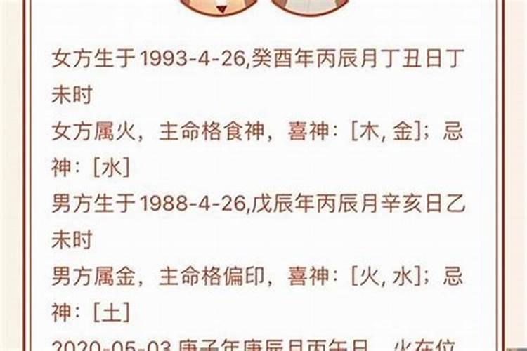 广西清明节放假2022