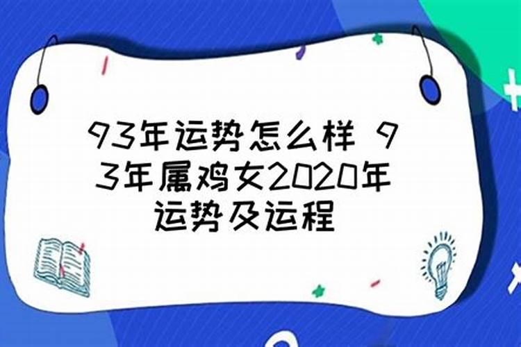 梦见自己跟同学谈恋爱意味什么