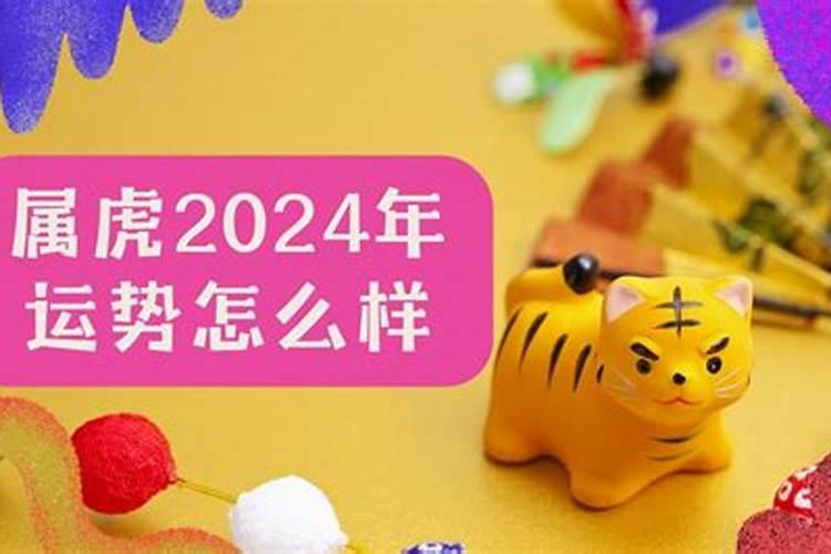 属蛇人2021年怎么化解小人和大人