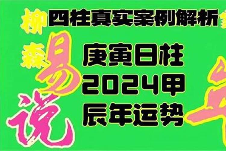 属猪人2021年结婚好不好呢