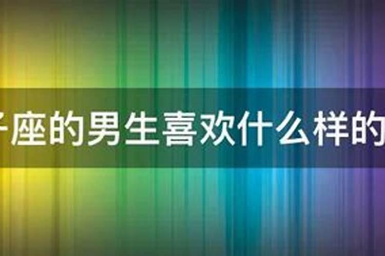 梦见死人带白布是什么意思周公解梦