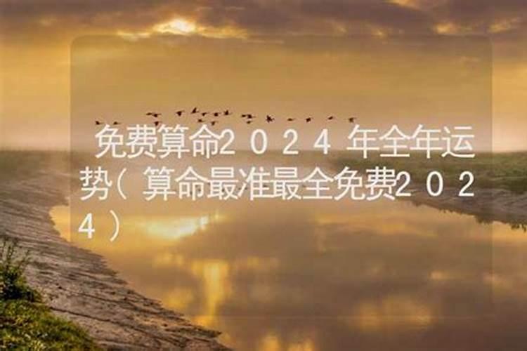 属猴的2021年穿什么颜色的衣服好