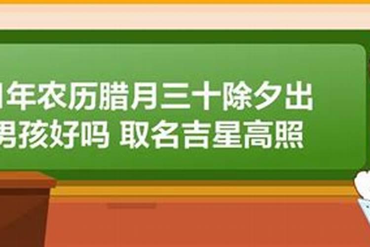 1998年属虎女注定的婚姻