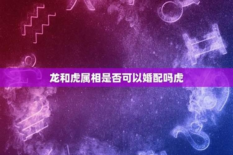 离婚了还经常梦到前夫怎么回事呢