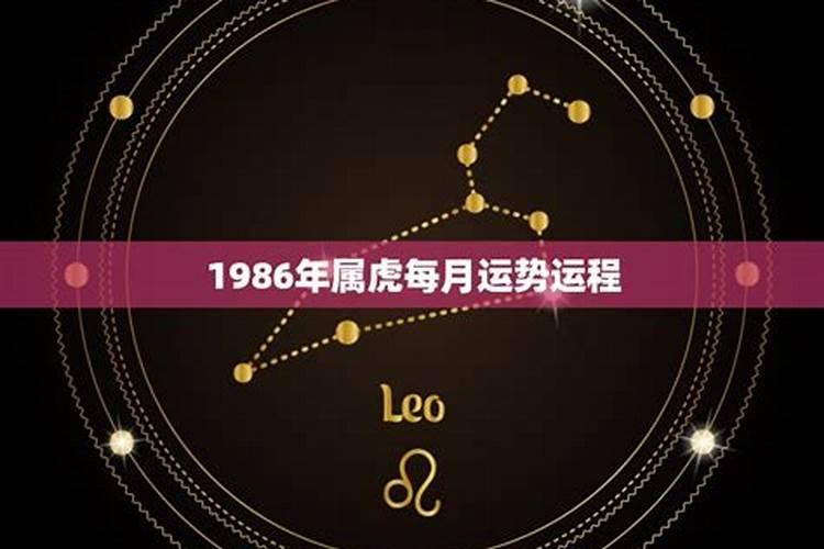 93年是什么命,五行属性