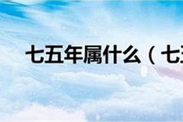 梦到亲人被车撞死了什么情况