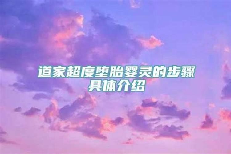 梦见阎王爷