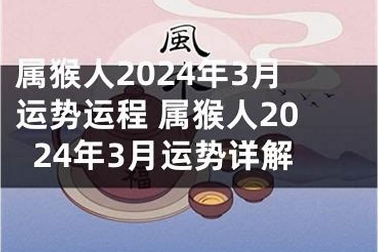 文章八字命理解析