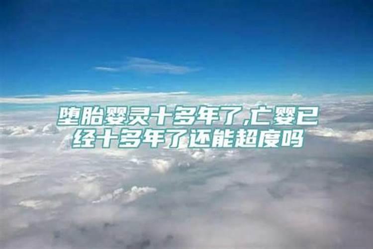 生辰八字算命2022免费