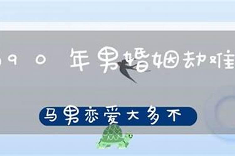 梦见大坟墓周公解梦