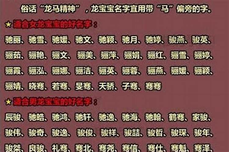 梦见猫咬自己预示什么