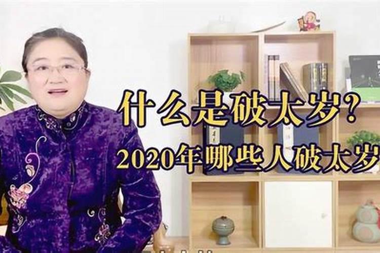 已婚女人梦见和老公吵架了啥意思啊