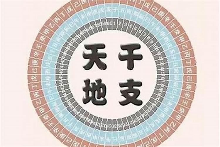 八字土太旺是什么意思