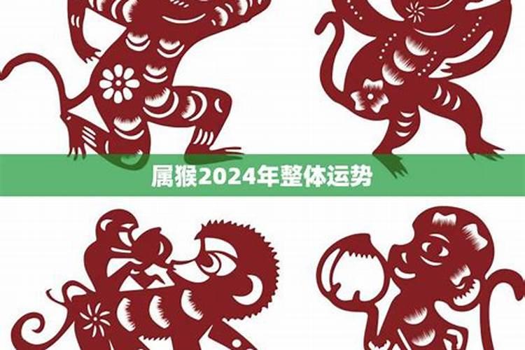 2023属鸡的4月出生的运程