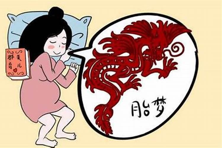 梦到家人死去是什么意思