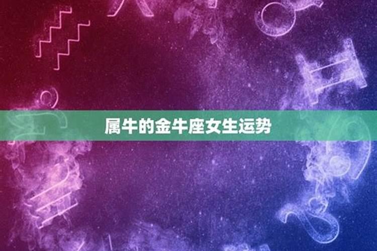 三十年前的九月初九是几号生日