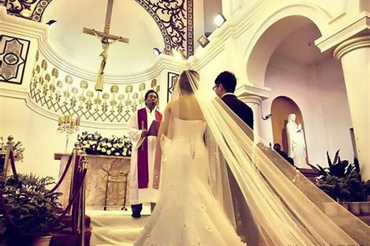 信基督的结婚要合八字吗
