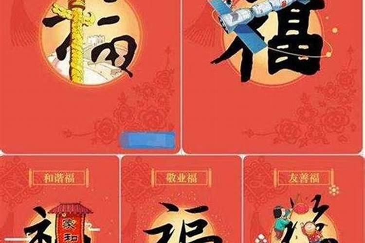 80年属猴和什么最配82年