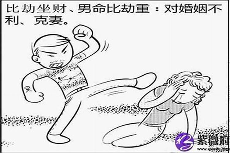 怎么把功德回向给冤亲债主