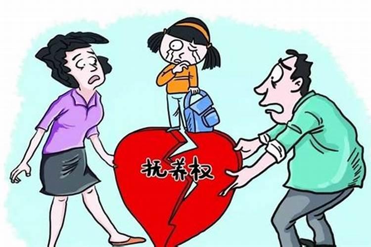 离婚女人独自抚养孩子