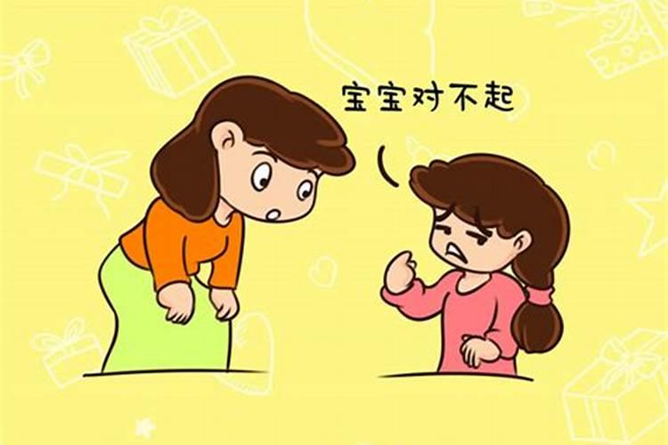 镜子对着财位如何化解