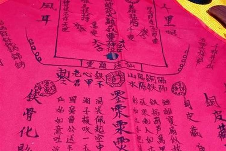 将军箭与童子命有什么关系