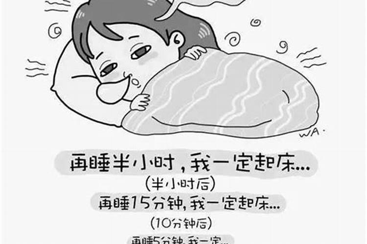 财运不好洗澡转运吗