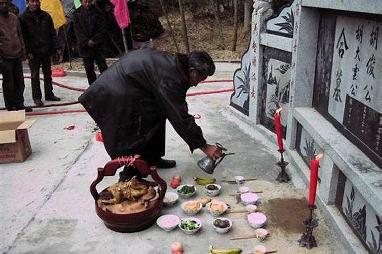 清明节祭祀要写什么