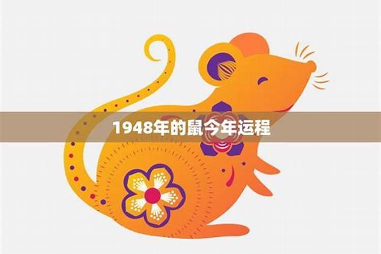 中元节在网上祭祀祖先可以吗