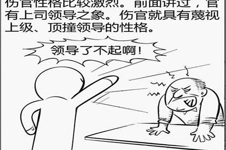 民法典婚姻法新规夫债妻不还