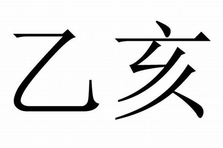 清明节到了有哪些讲究和忌讳呢