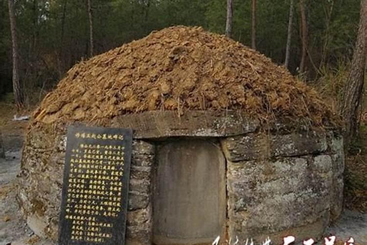 修建祖坟清明节