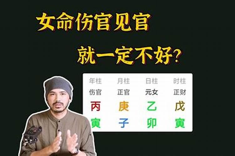 梦见找工作被骗是什么意思呀周公解梦