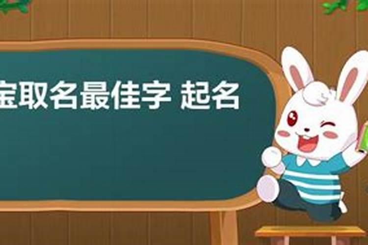 孕妇梦见小孩儿拉屎