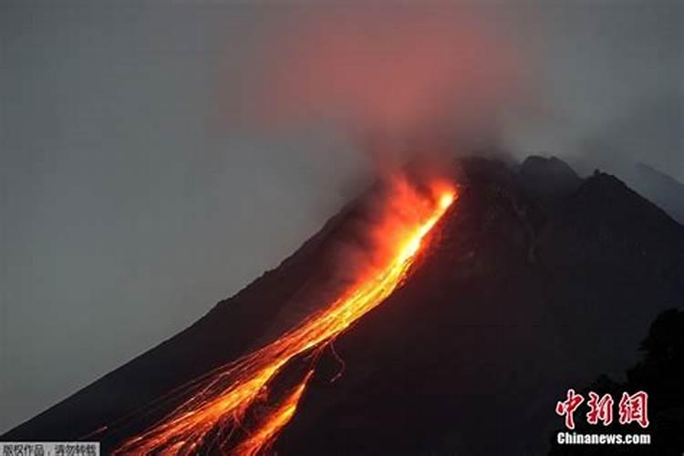 梦见火山爆发是什么意思