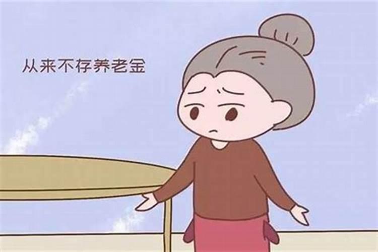 家人不顺利怎么解决