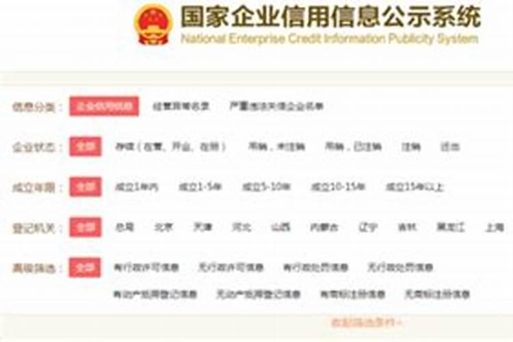 2023清明节啥时候上坟最好