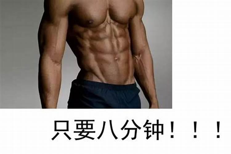 腊月乔迁之喜什么日子好