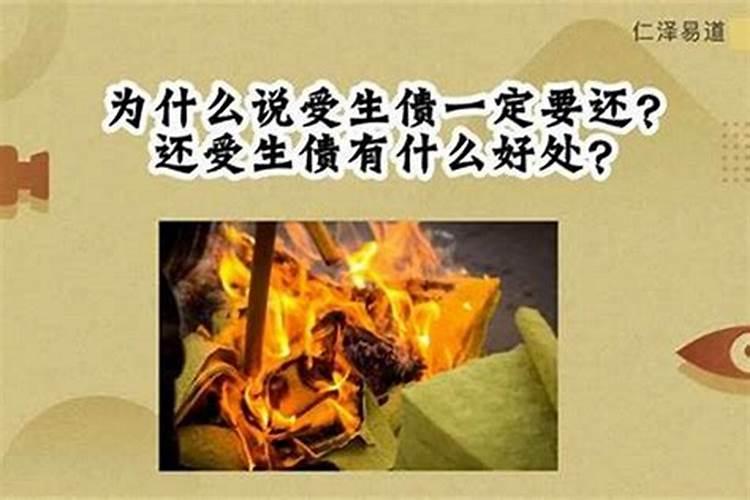 梦见死去爷爷的灵魂回来了啥意思