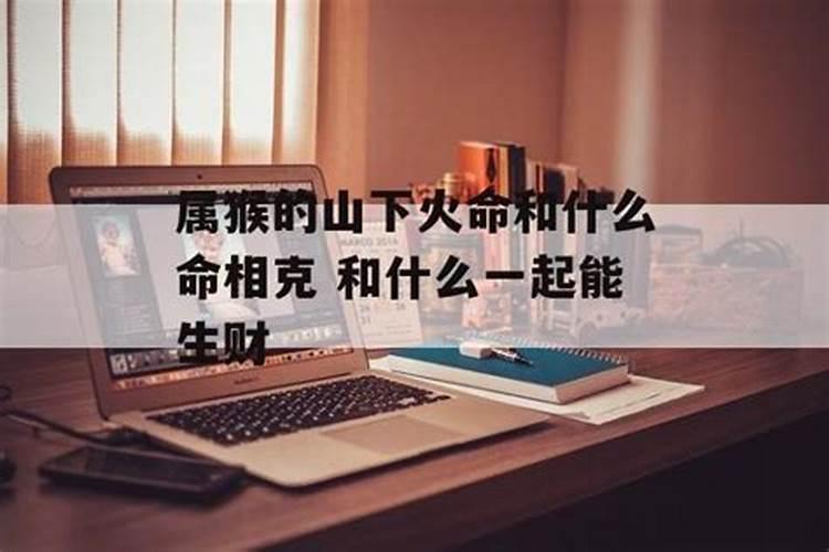 堕胎后怎么还阴债迷信