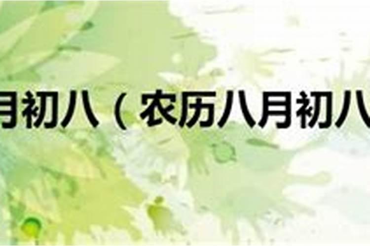 2021年属马犯害太岁穿红内裤