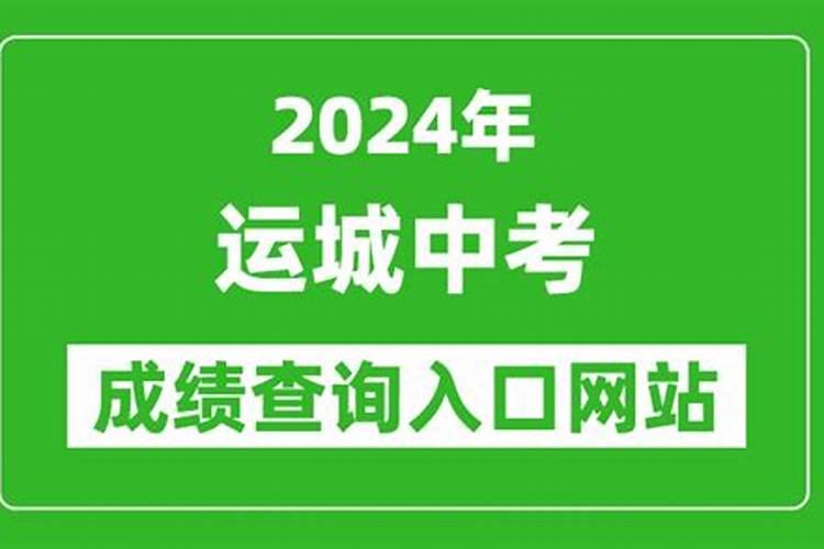 梦见别人把车开翻了是什么预兆