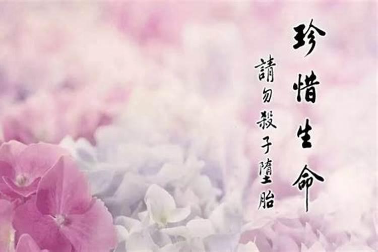 六一年属牛女今年运势怎么样