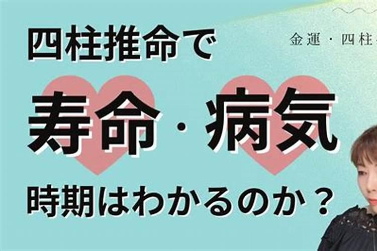 梦见跟前任相处很融洽是啥意思