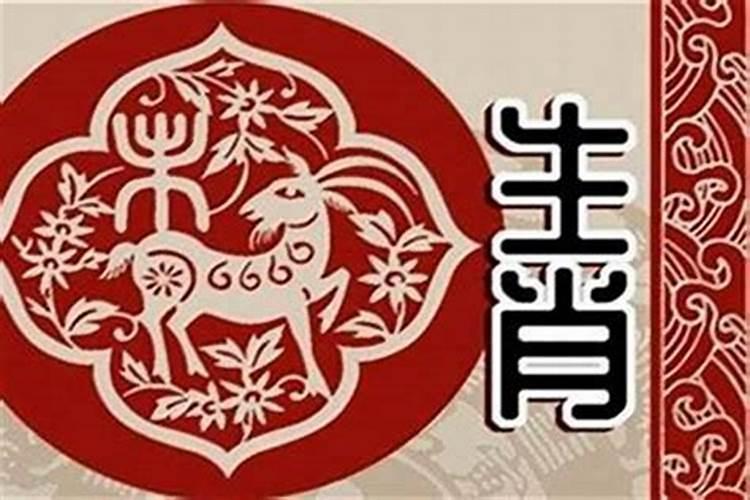 2023重阳节是几月几日几点到几点