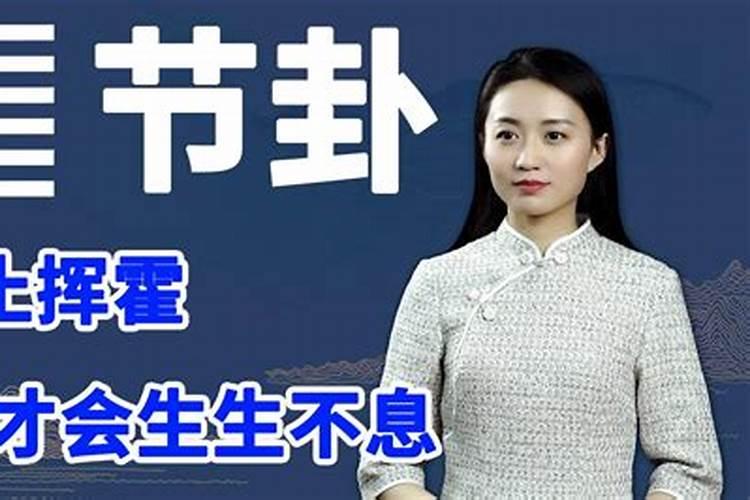 中元节回老家上坟感想与收获