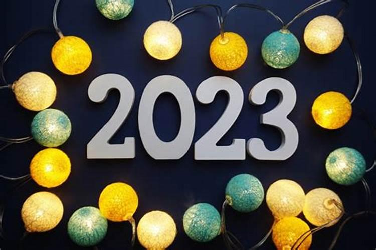 2027年属羊五行属什么